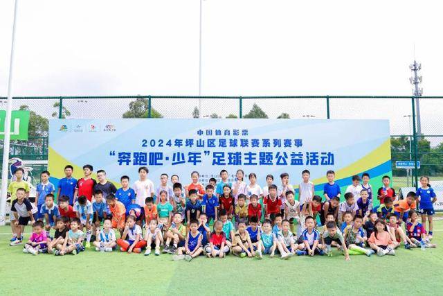 皇马2024年射手榜：姆巴佩半年14球高居第二